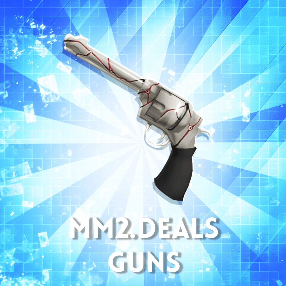 Watcher Gun